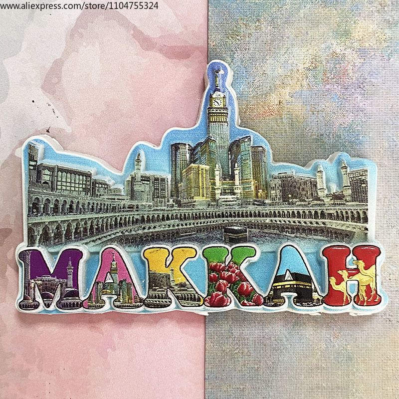 Art Craft Magnet - Mecca 3D مغناطيس الثلاجة الهدايا التذكارية