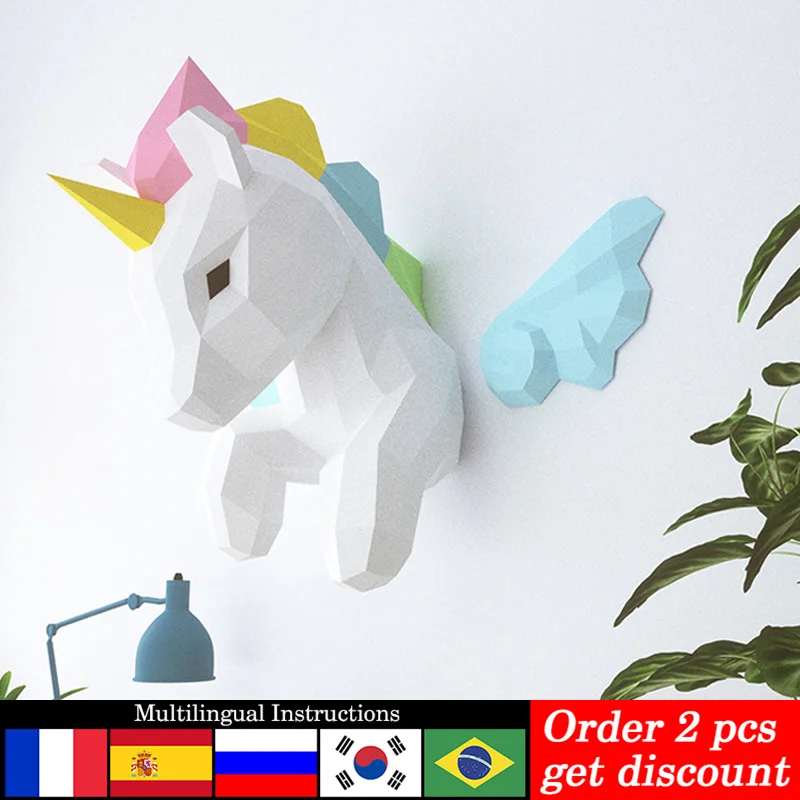 Art Craft Unicorn - قوس قزح يونيكورن الحيوان جدار ديكور