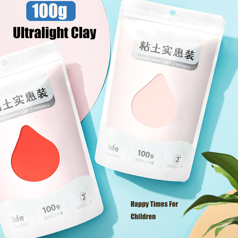 100 جرام خفيفة للغاية الهواء ا - مراجعة Air Dry Clay وسعره