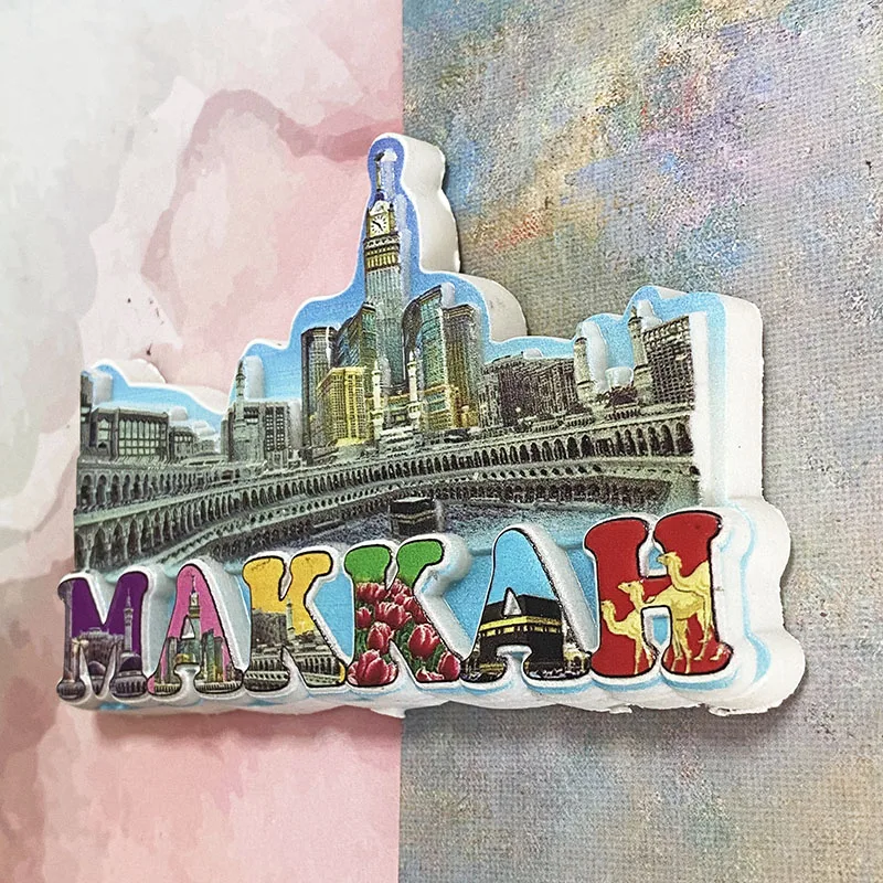 Mecca 3D مغناطيس الثلاجة الهدا - مراجعة Art Craft Magnet وسعره