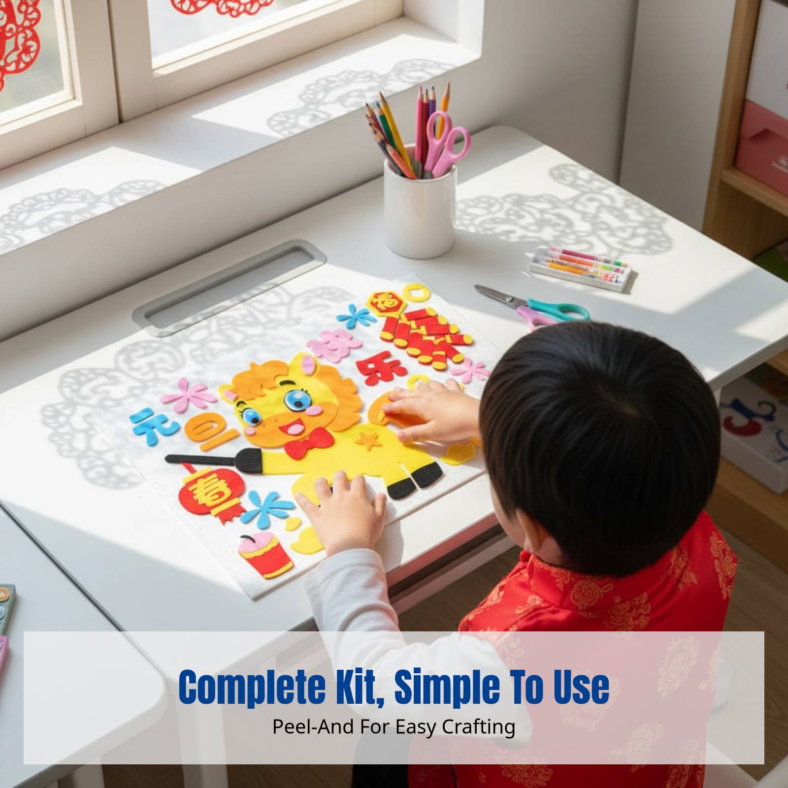 ملصق فني قماشي للعام الجديد 20 - مراجعة Art Craft For Kindergarten وسعره