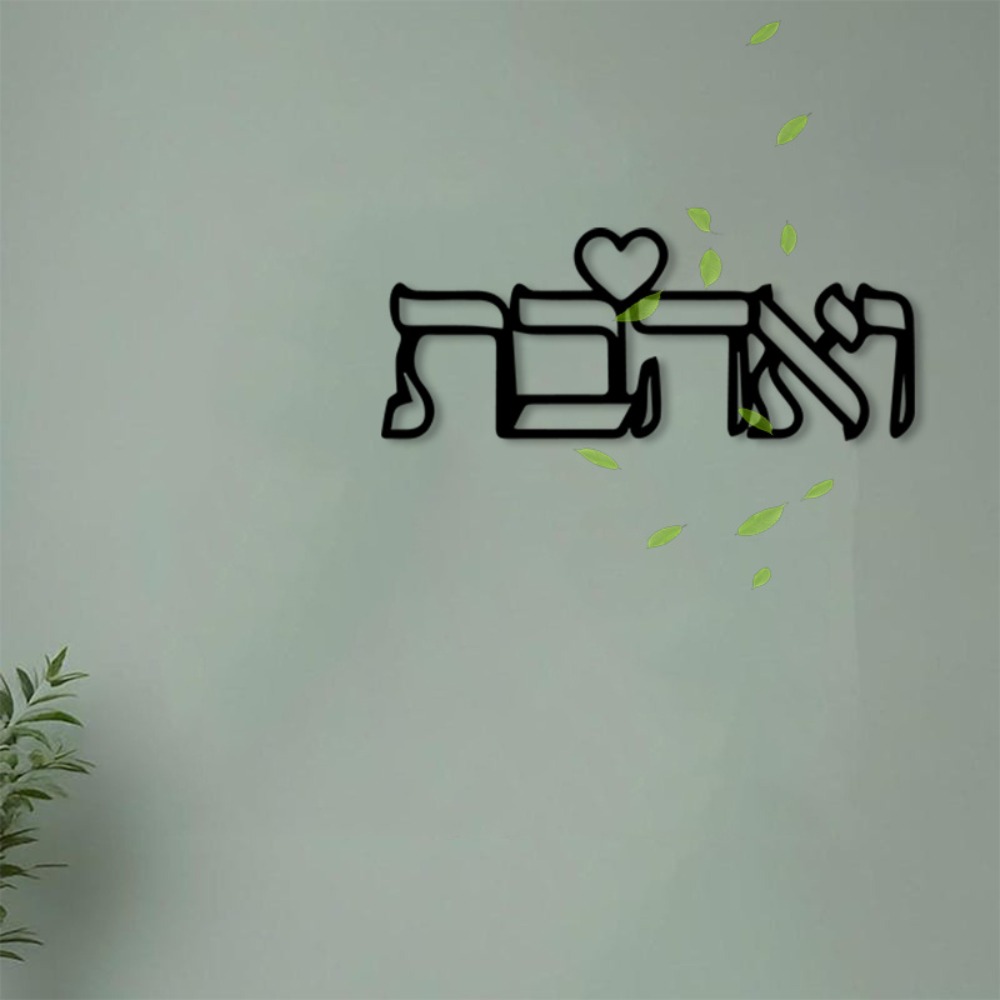لوحة جدارية معدنية من CIFBUY ب - مراجعة Art Crafts وسعره