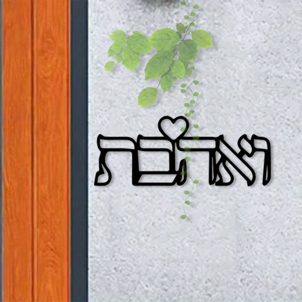 لوحة جدارية معدنية من CIFBUY ب - مراجعة Art Crafts وسعره
